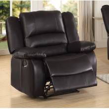 Jarita Reclining Chair - Bi-Cast Vinyl - Brown